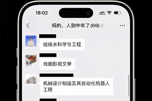 开云注册app官网下载截图0